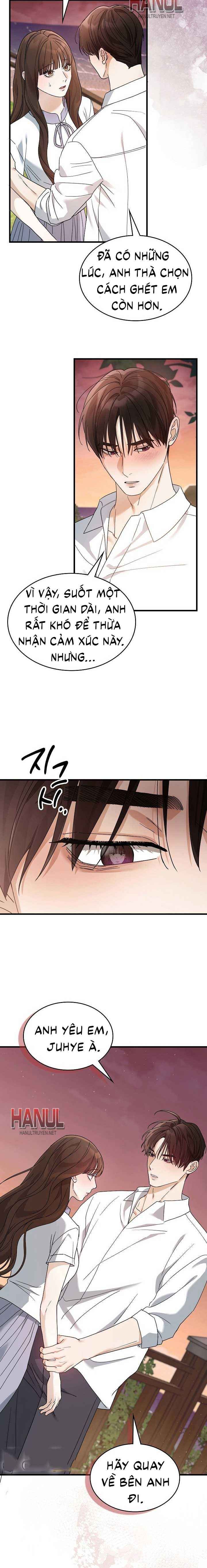 đọc truyện One Night Chương 34.5 ảnh 3 tại Thiên Thai Truyện