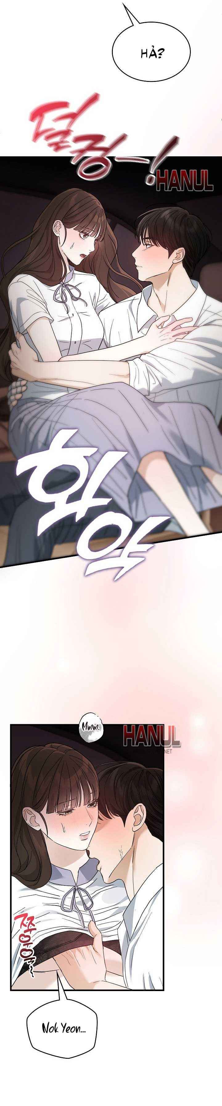 đọc truyện One Night Chương 34.5 ảnh 11 tại Thiên Thai Truyện