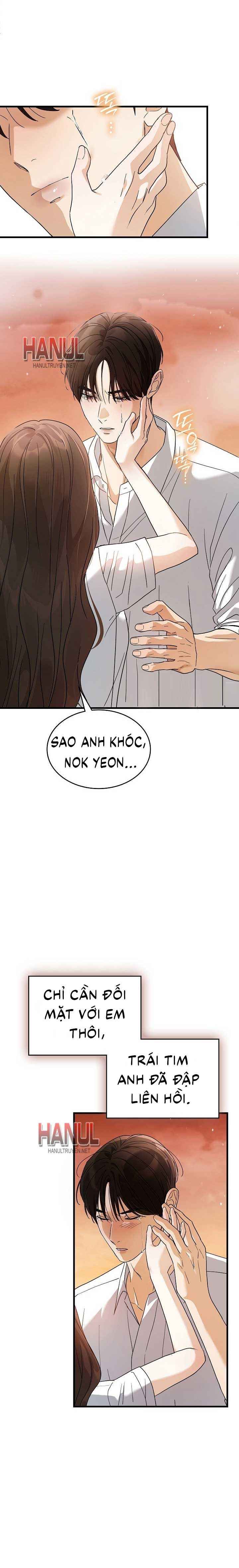 đọc truyện One Night Chương 34 ảnh 4 tại Thiên Thai Truyện