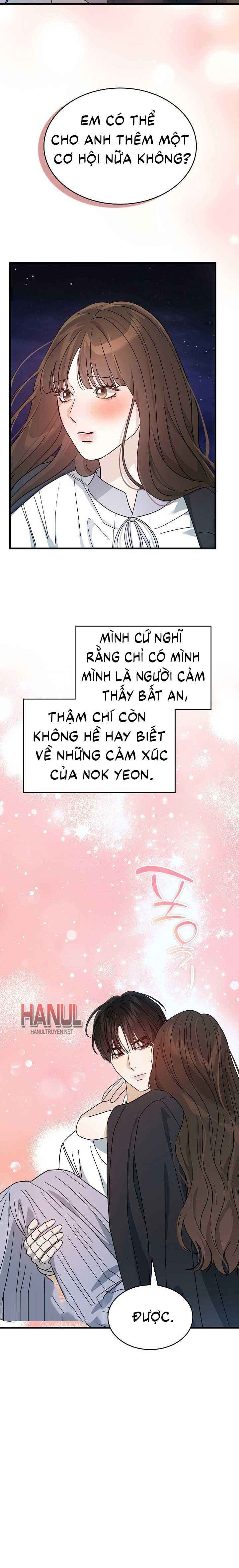 đọc truyện One Night Chương 35.5 ảnh 13 tại Thiên Thai Truyện