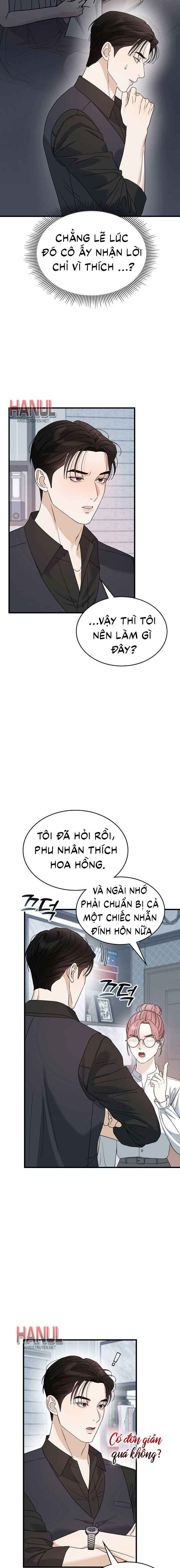 đọc truyện One Night Chương 36.5 ảnh 13 tại Thiên Thai Truyện