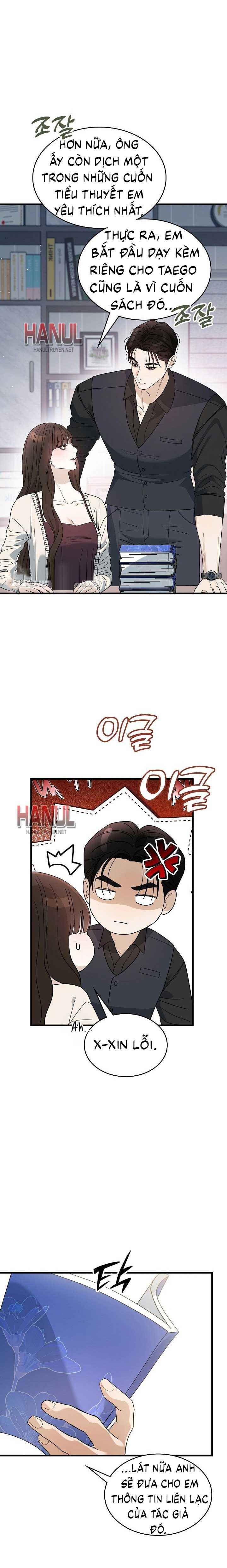 đọc truyện One Night Chương 36.5 ảnh 5 tại Thiên Thai Truyện