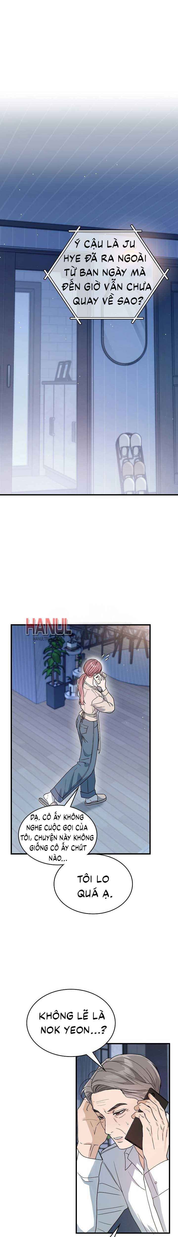 đọc truyện One Night Chương 36 ảnh 3 tại Thiên Thai Truyện