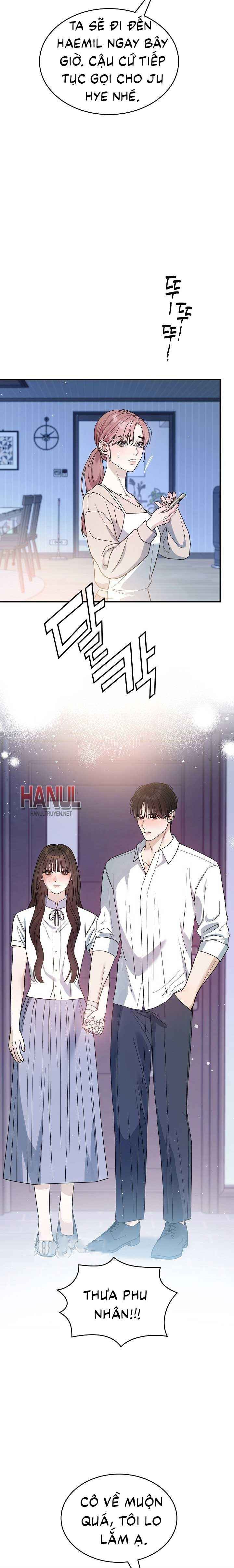 đọc truyện One Night Chương 36 ảnh 4 tại Thiên Thai Truyện