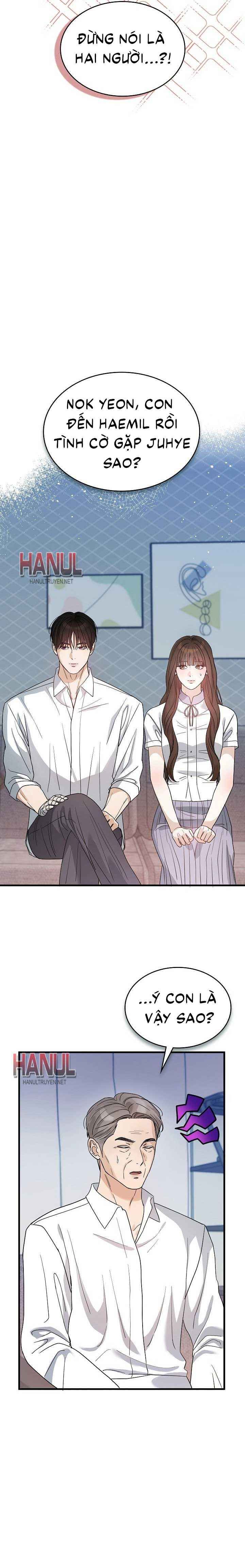 đọc truyện One Night Chương 36 ảnh 6 tại Thiên Thai Truyện