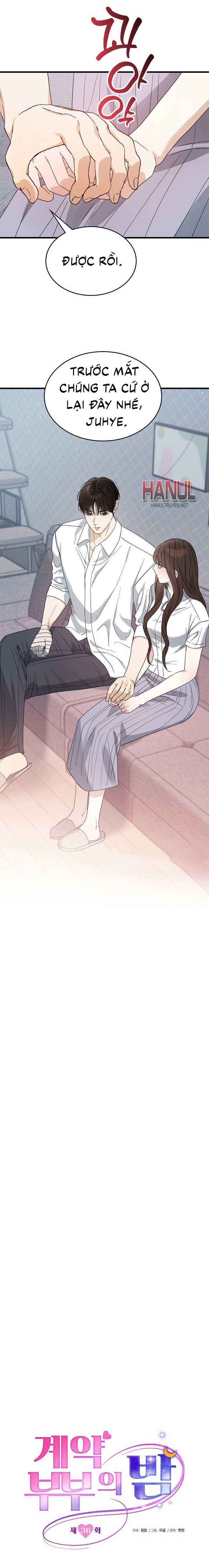 đọc truyện One Night Chương 36 ảnh 10 tại Thiên Thai Truyện