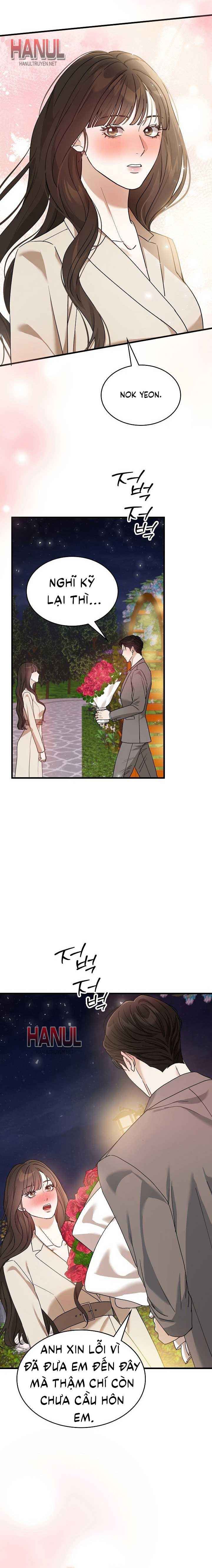 đọc truyện One Night Chương 37.5 ảnh 3 tại Thiên Thai Truyện