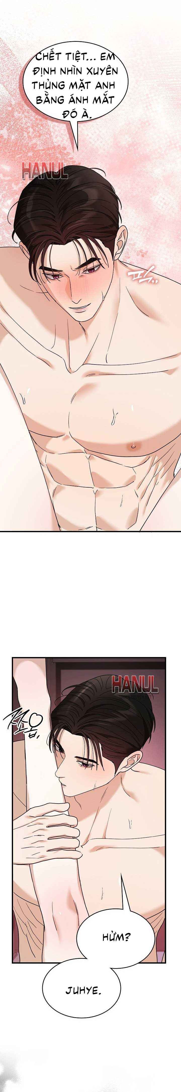 đọc truyện One Night Chương 38.5 ảnh 4 tại Thiên Thai Truyện