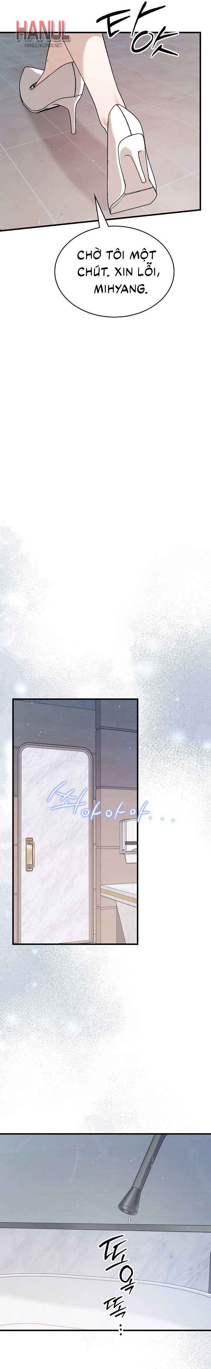 đọc truyện One Night Chương 39.5 ảnh 13 tại Thiên Thai Truyện