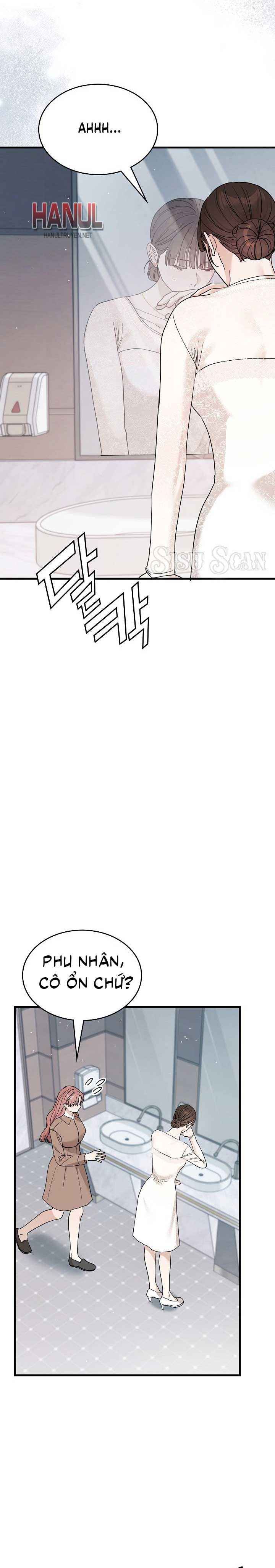 đọc truyện One Night Chương 39.5 ảnh 14 tại Thiên Thai Truyện