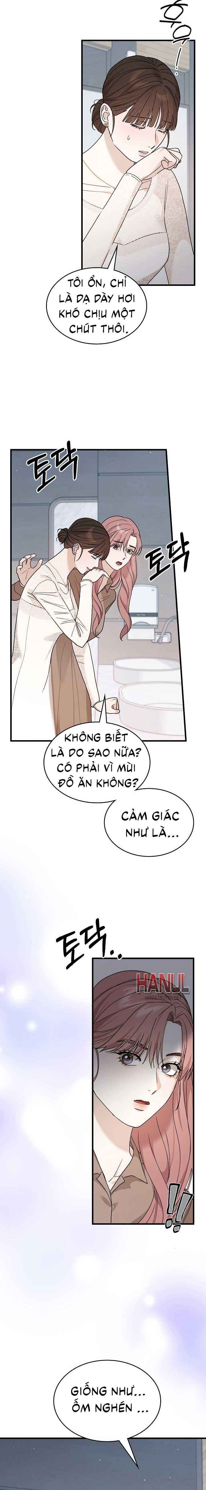 đọc truyện One Night Chương 39.5 ảnh 15 tại Thiên Thai Truyện