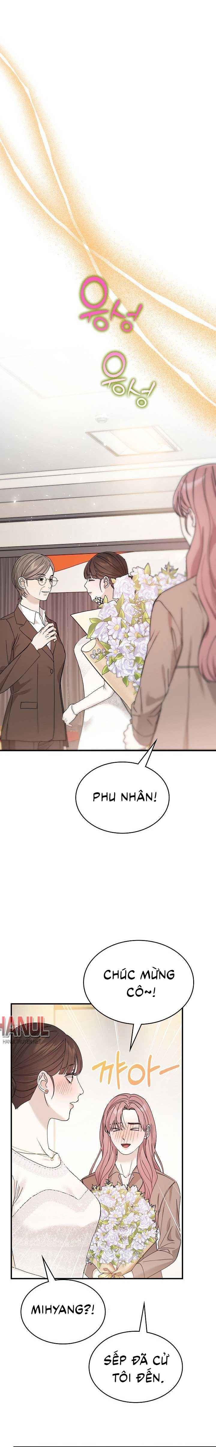 đọc truyện One Night Chương 39.5 ảnh 9 tại Thiên Thai Truyện