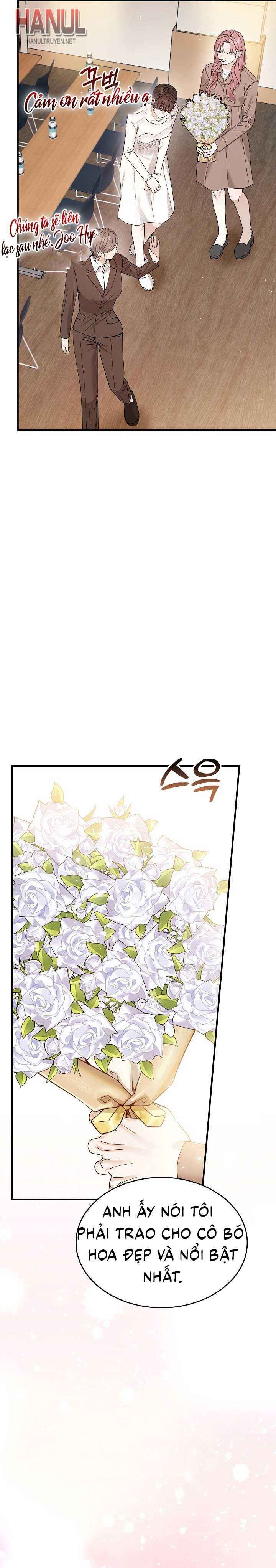 đọc truyện One Night Chương 39.5 ảnh 10 tại Thiên Thai Truyện