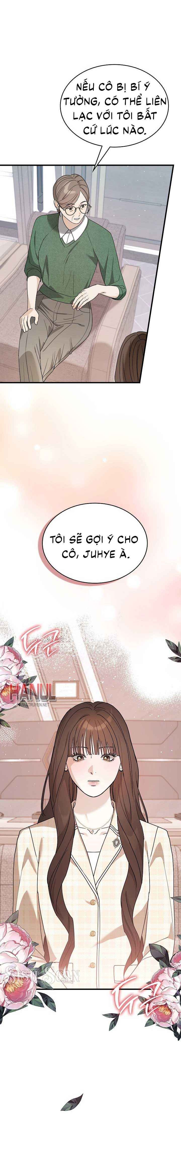 đọc truyện One Night Chương 39 ảnh 7 tại Thiên Thai Truyện