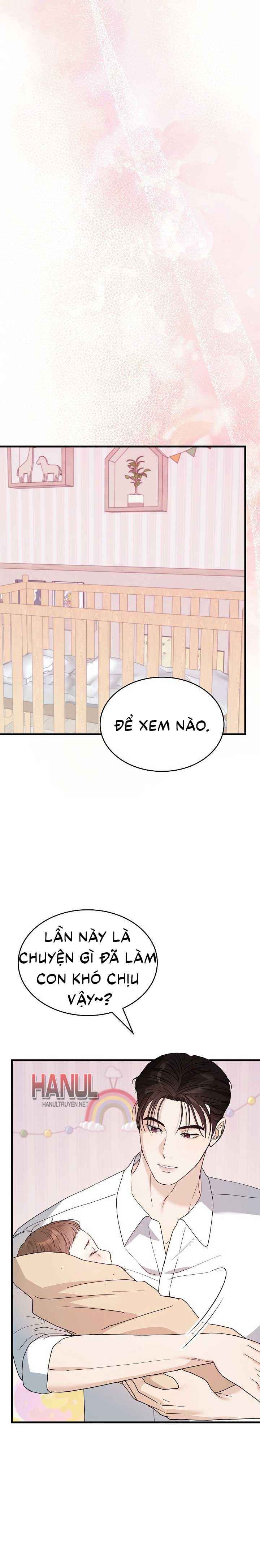 đọc truyện One Night Chương 40.5 ảnh 13 tại Thiên Thai Truyện