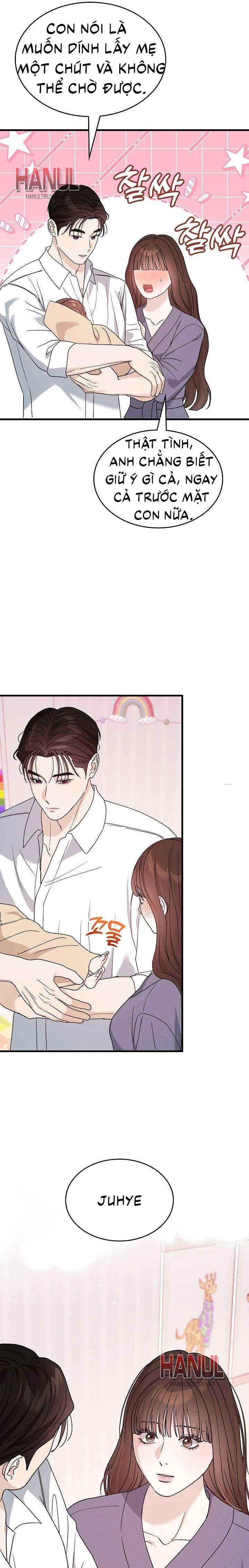 đọc truyện One Night Chương 40.5 ảnh 14 tại Thiên Thai Truyện