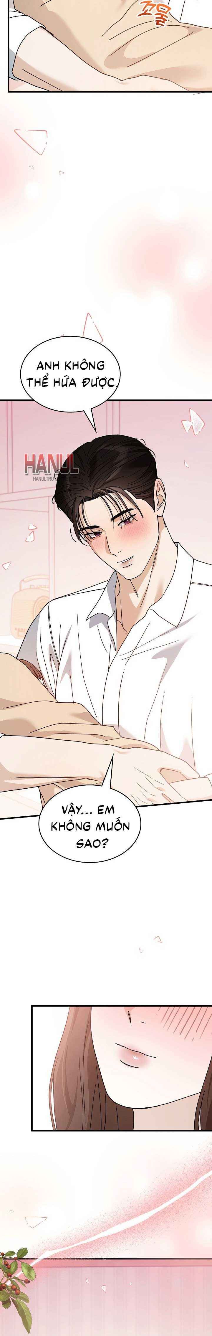 đọc truyện One Night Chương 40.5 ảnh 16 tại Thiên Thai Truyện