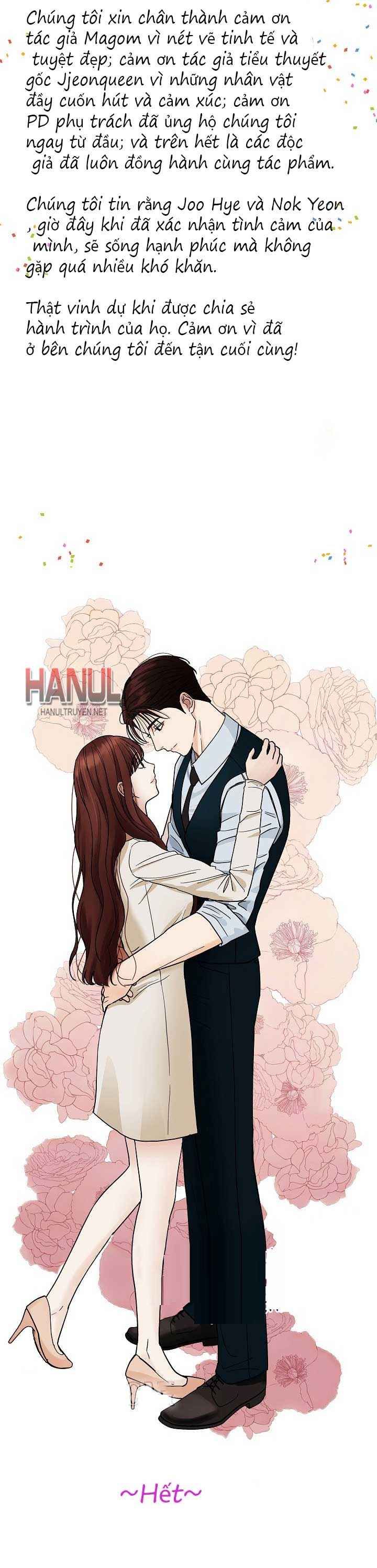 đọc truyện One Night Chương 40.5 ảnh 18 tại Thiên Thai Truyện