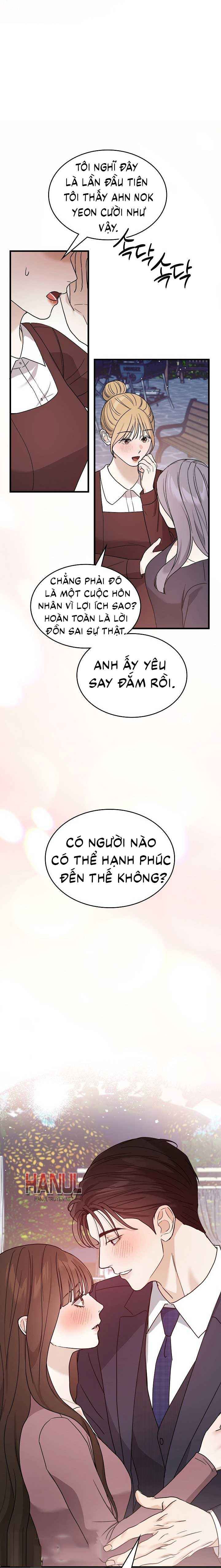 đọc truyện One Night Chương 40.5 ảnh 6 tại Thiên Thai Truyện