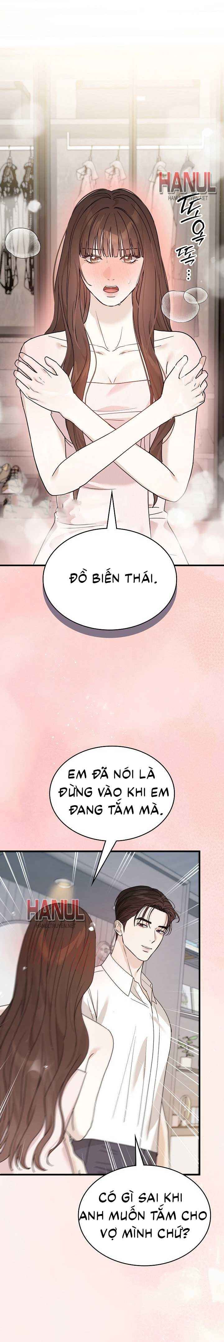 đọc truyện One Night Chương 40.5 ảnh 10 tại Thiên Thai Truyện