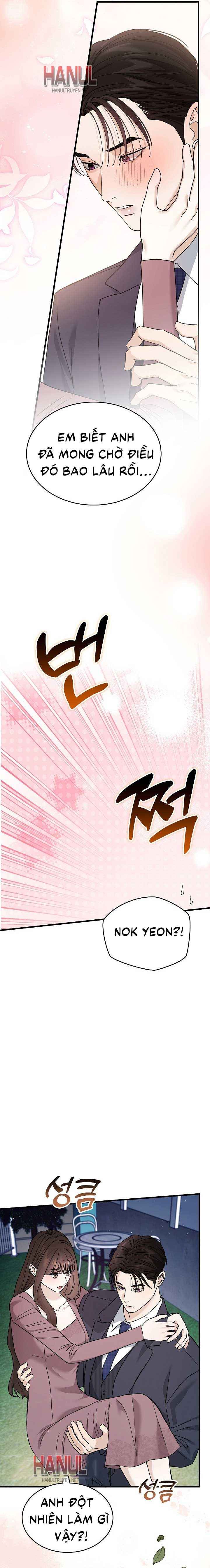 đọc truyện One Night Chương 40 ảnh 17 tại Thiên Thai Truyện