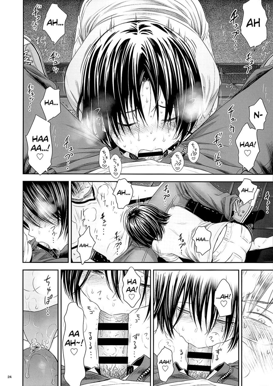 One Piece Chương 0 page 24 - Giả Dược