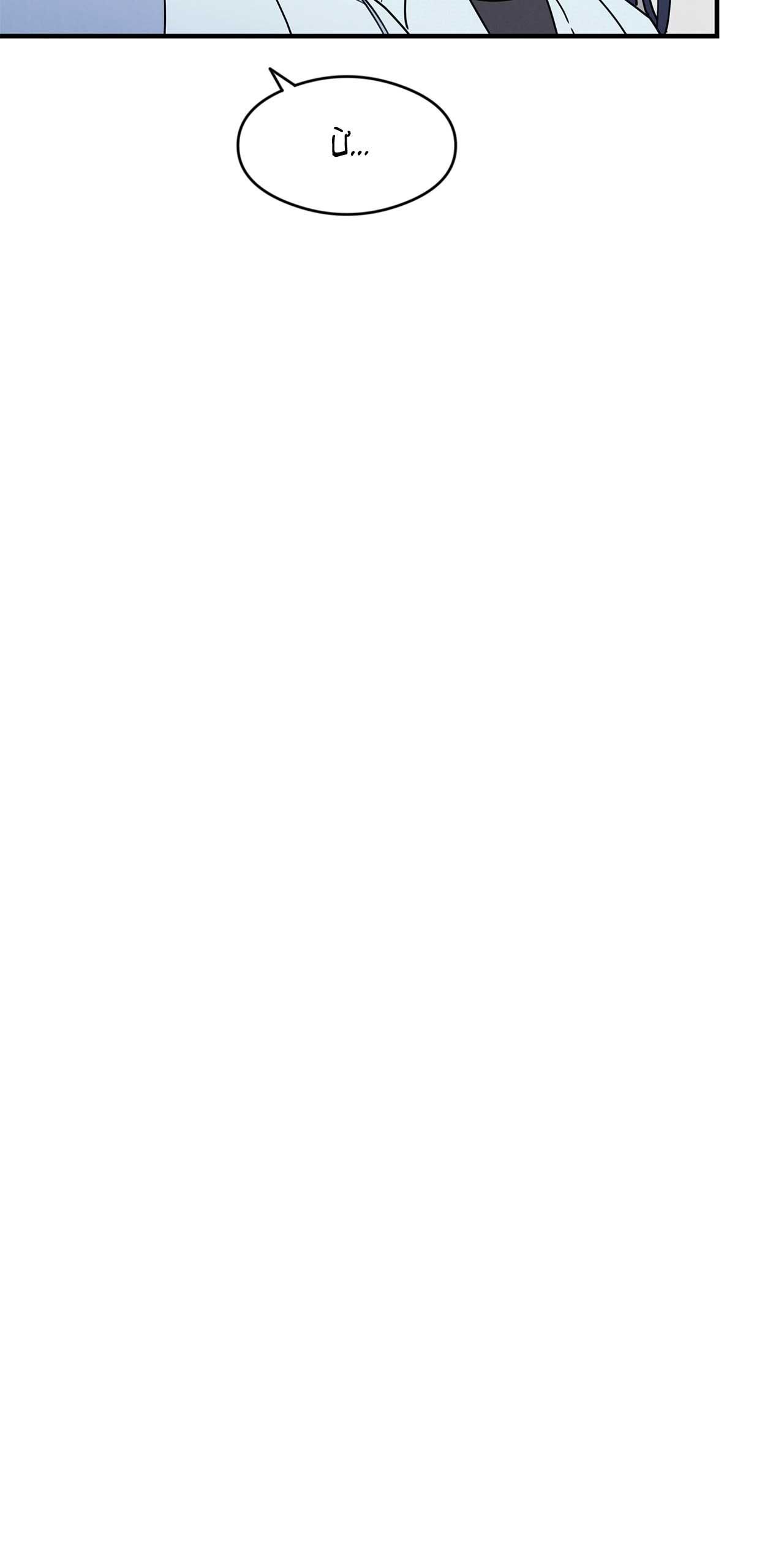 đọc truyện One-room Ta Chương 20 ảnh 30 tại Thiên Thai Truyện