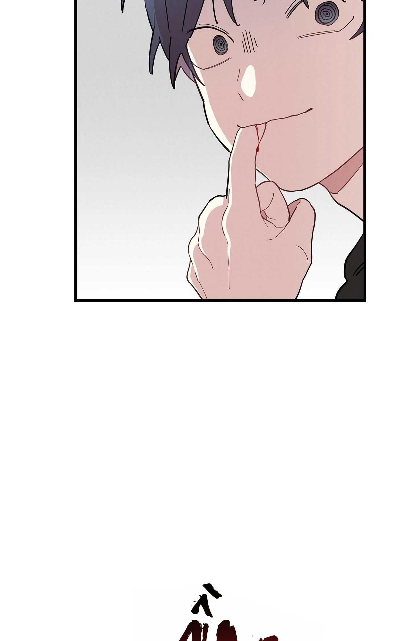 đọc truyện One-room Ta Chương 27 ảnh 61 tại Thiên Thai Truyện