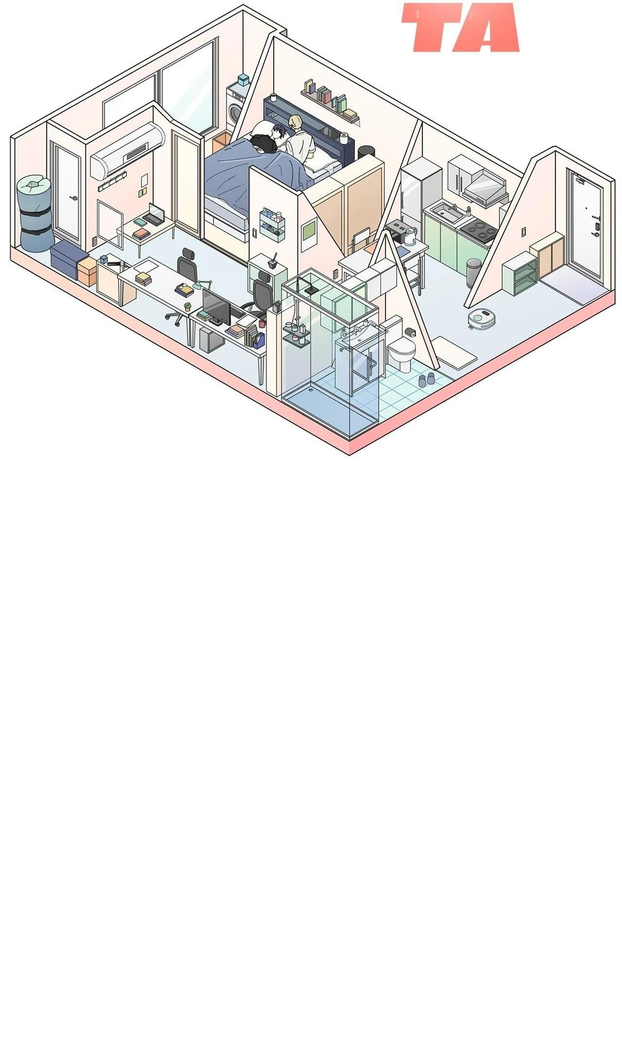 đọc truyện One-room Ta Chương 30 ảnh 73 tại Thiên Thai Truyện