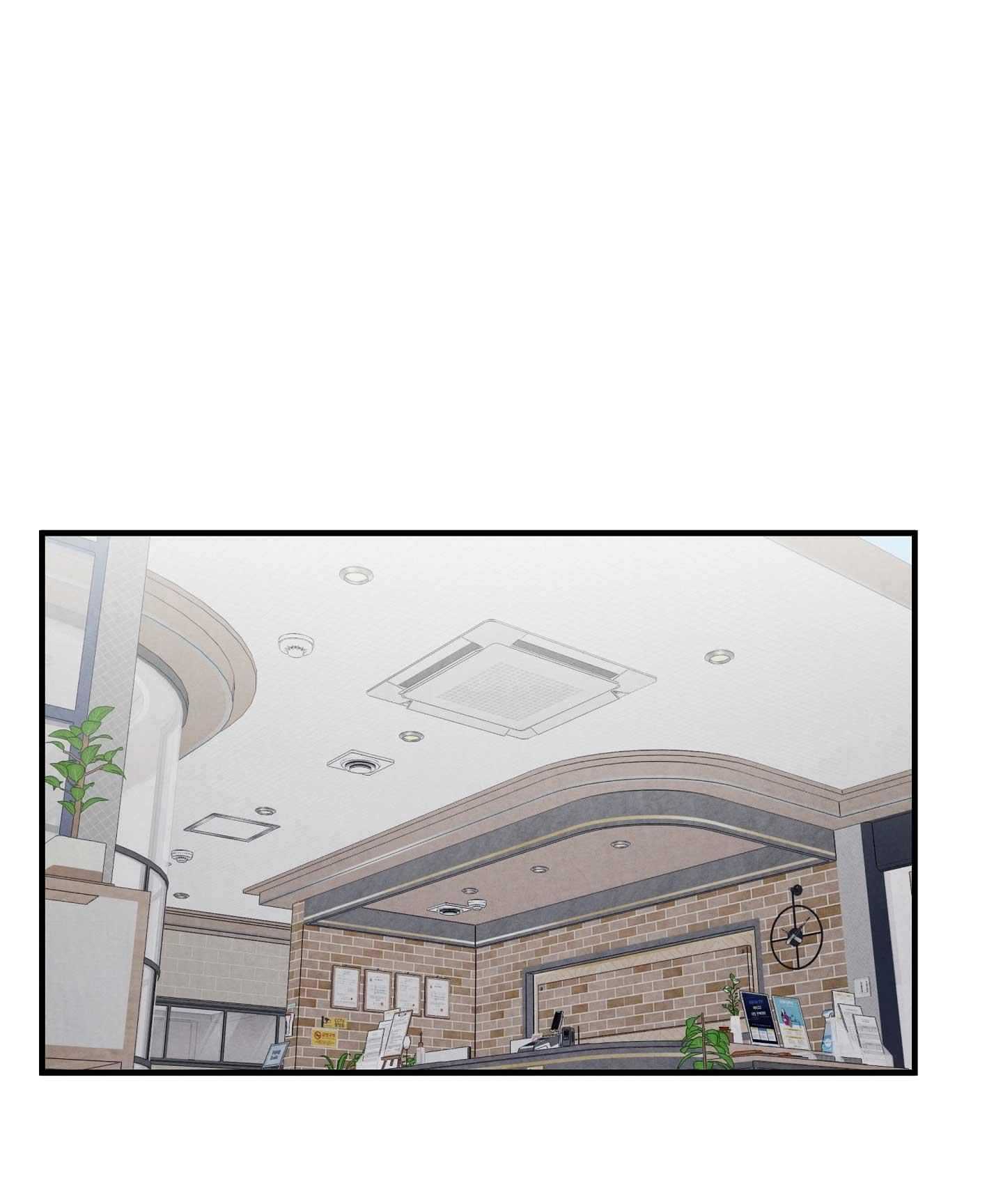 đọc truyện One-room Ta Chương 47 ảnh 69 tại Thiên Thai Truyện