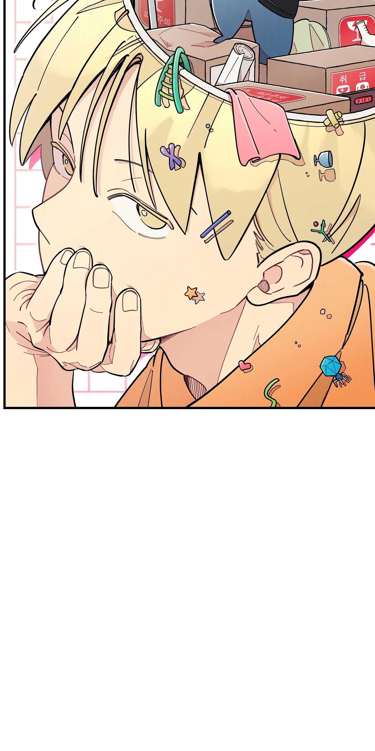 đọc truyện One-room Ta Chương 48 ảnh 11 tại Thiên Thai Truyện