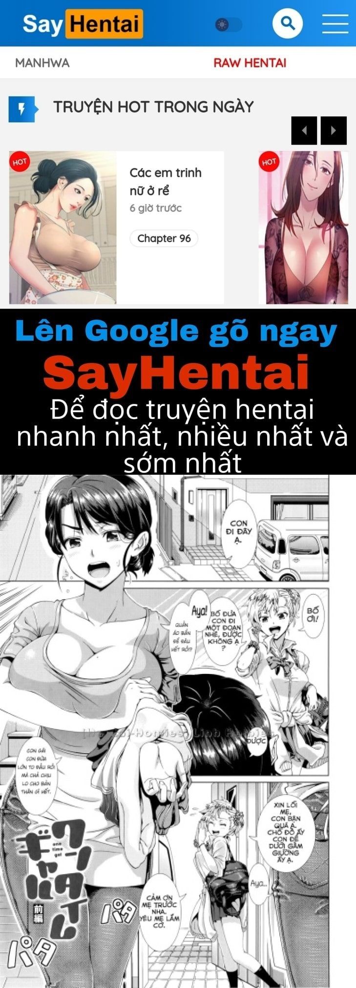 đọc truyện One Time Gal Chương 1 ảnh 1 tại Giả Dược