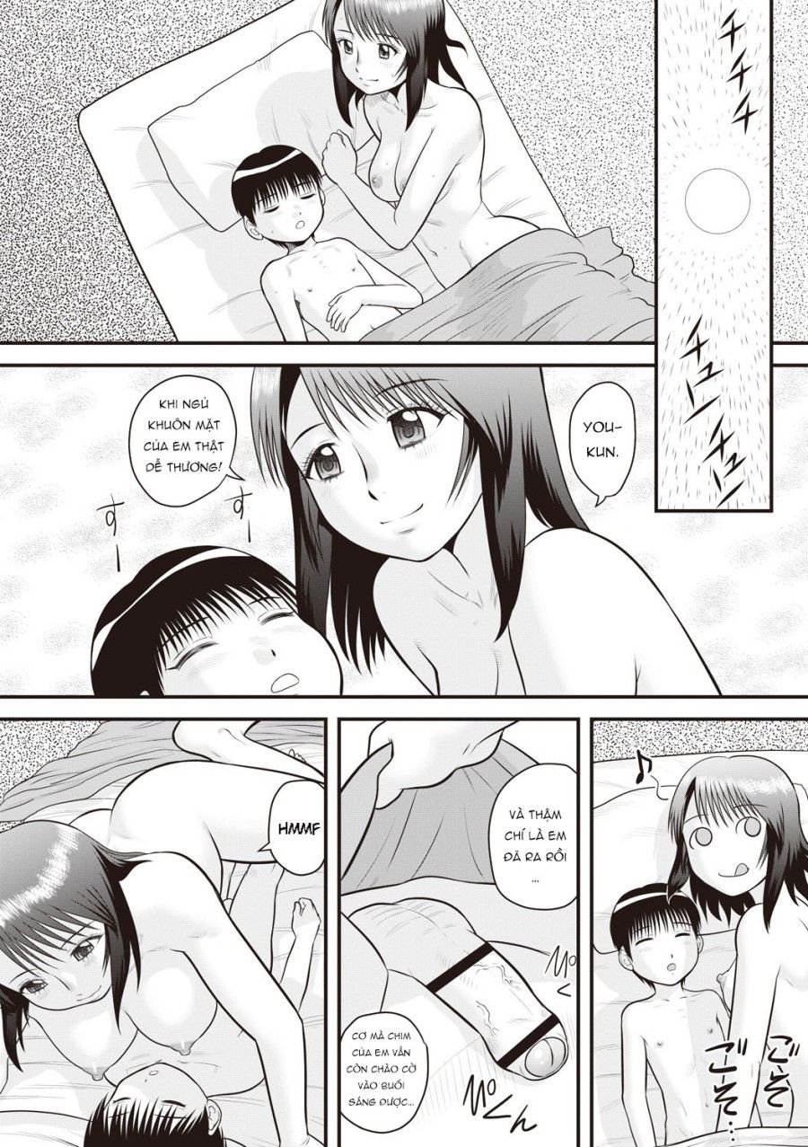 Onee-chan Ko Oneshot page 15 - Giả Dược