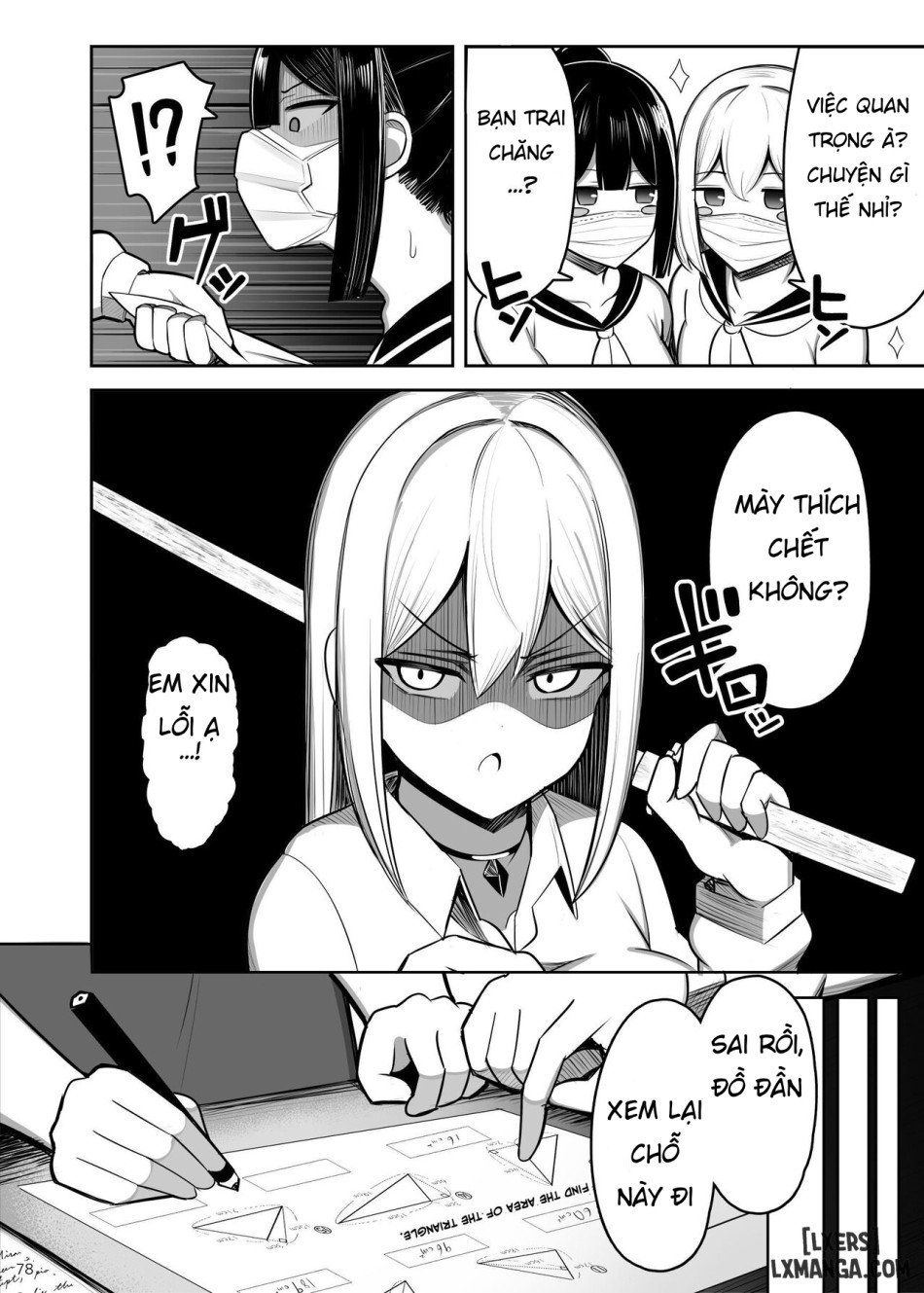 đọc truyện Onee-chan To, Mama To, Honki Koubi. Ii Chương 1 ảnh 23 tại Truyện Dạ Ký