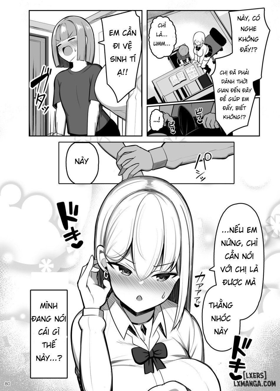 đọc truyện Onee-chan To, Mama To, Honki Koubi. Ii Chương 1 ảnh 25 tại Truyện Dạ Ký