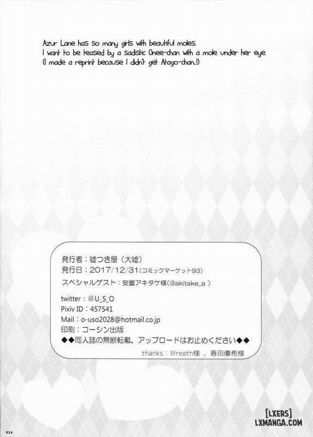 đọc truyện Onee-chan Tokken Desu Oneshot ảnh 23 tại Giả Dược