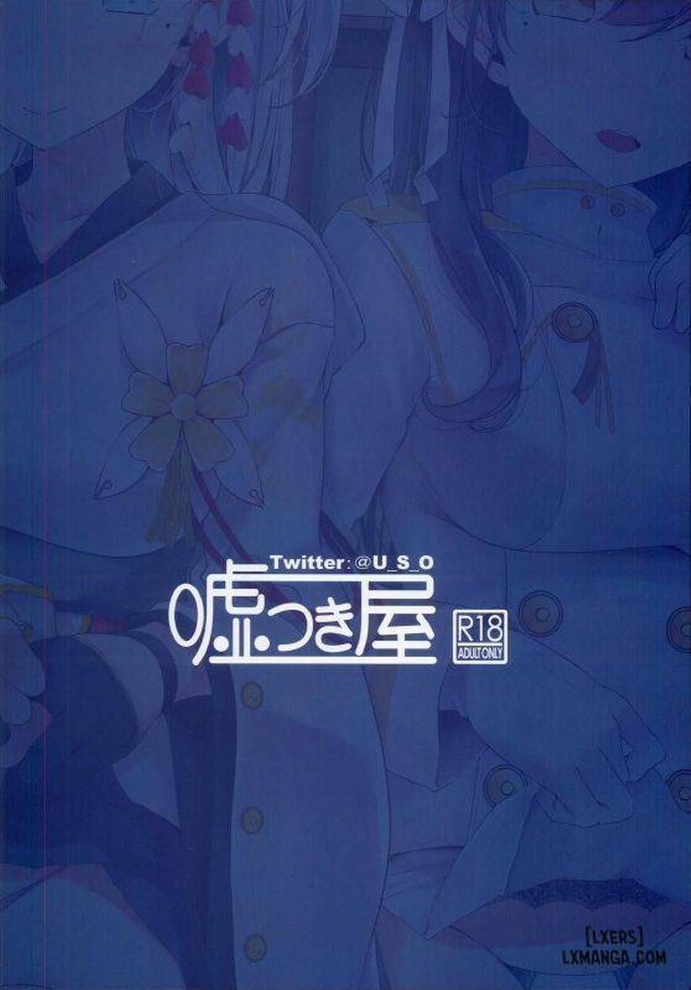 đọc truyện Onee-chan Tokken Desu Oneshot ảnh 25 tại Giả Dược