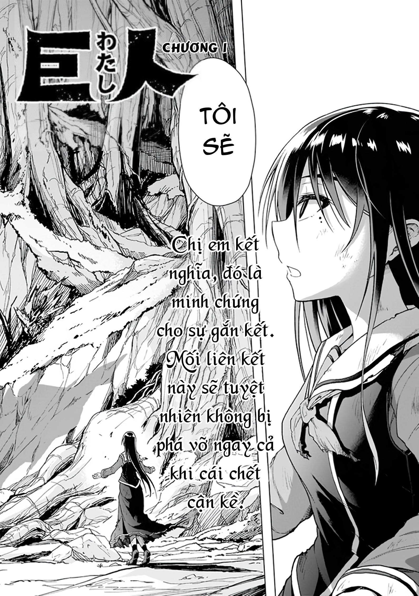 đọc truyện Onee-sama To Kyojin Chương 1 ảnh 4 tại Thiên Thai Truyện