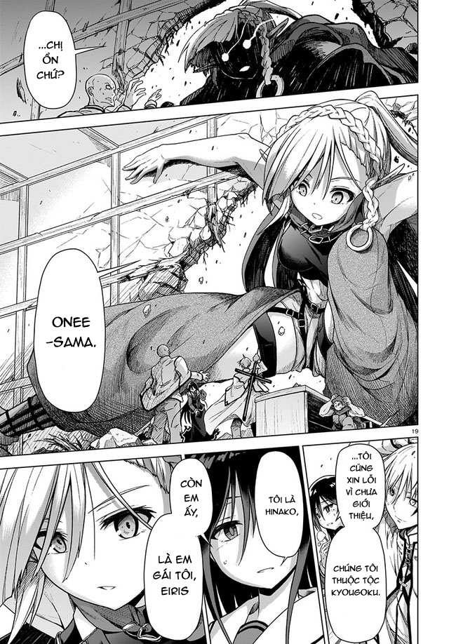 đọc truyện Onee-sama To Kyojin Chương 1 ảnh 22 tại Thiên Thai Truyện