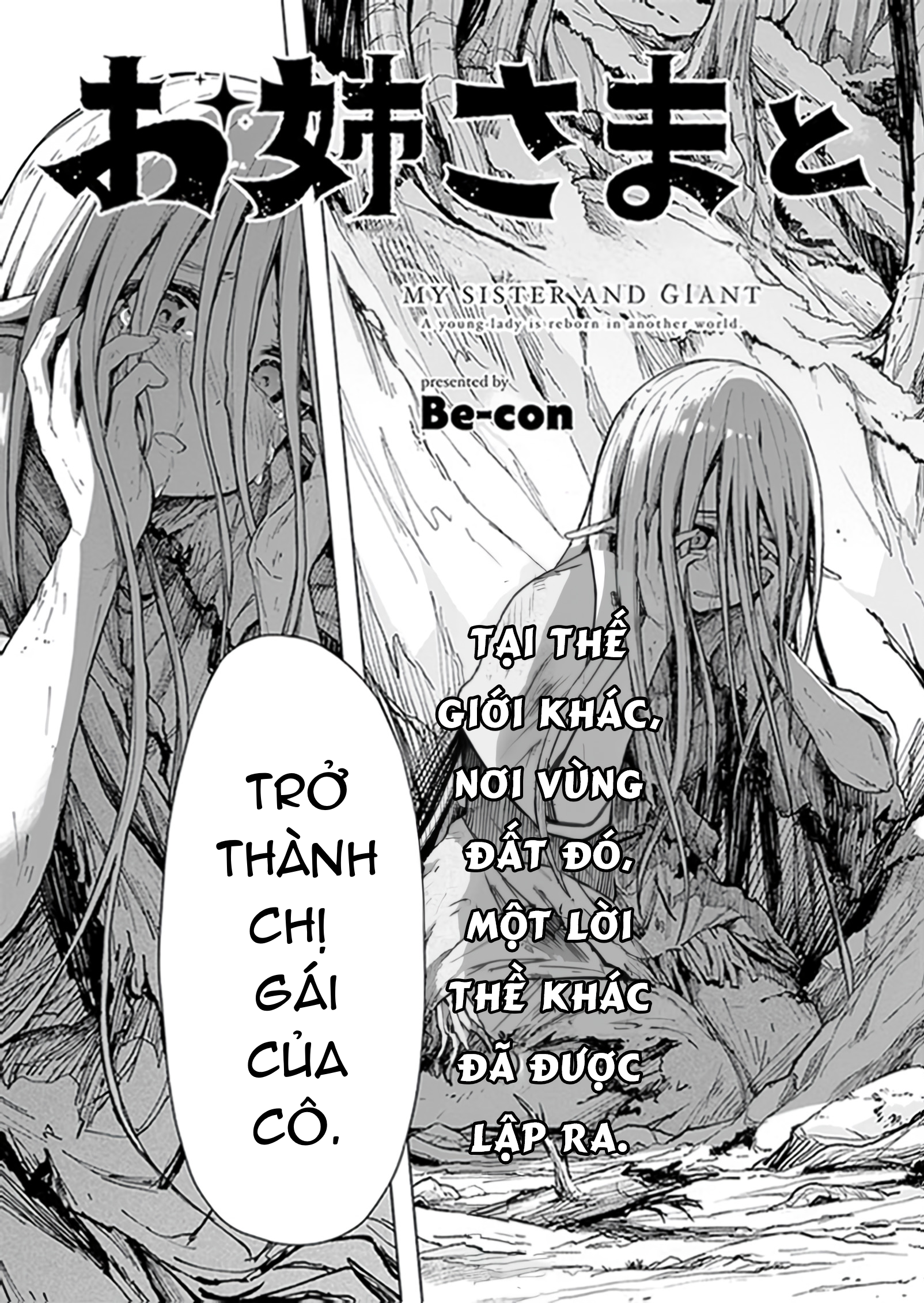 đọc truyện Onee-sama To Kyojin Chương 1 ảnh 5 tại Thiên Thai Truyện