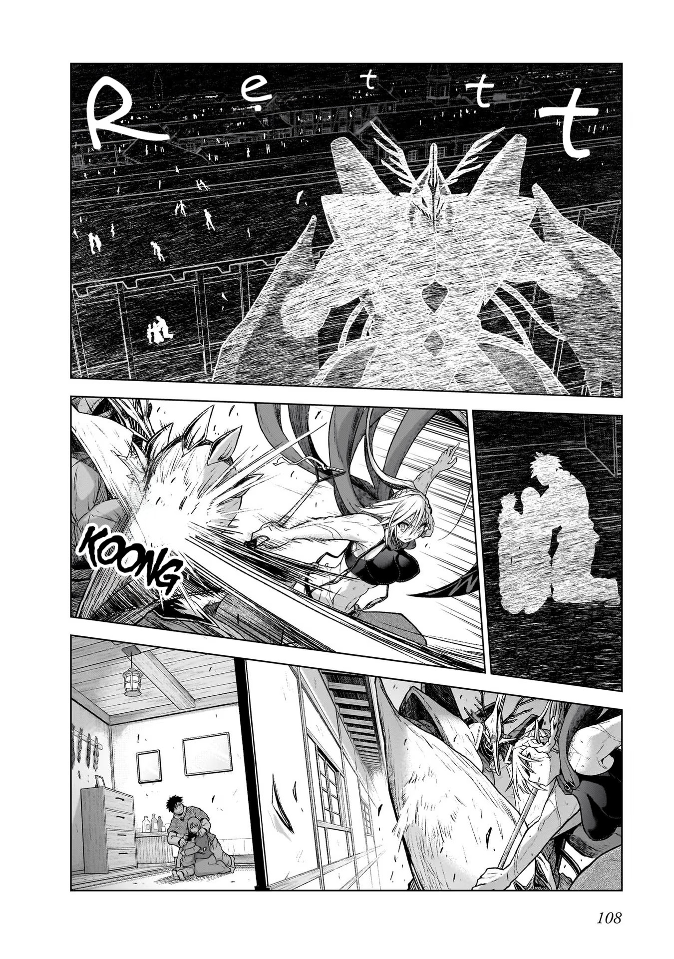 đọc truyện Onee-sama To Kyojin Chương 10 ảnh 22 tại Thiên Thai Truyện