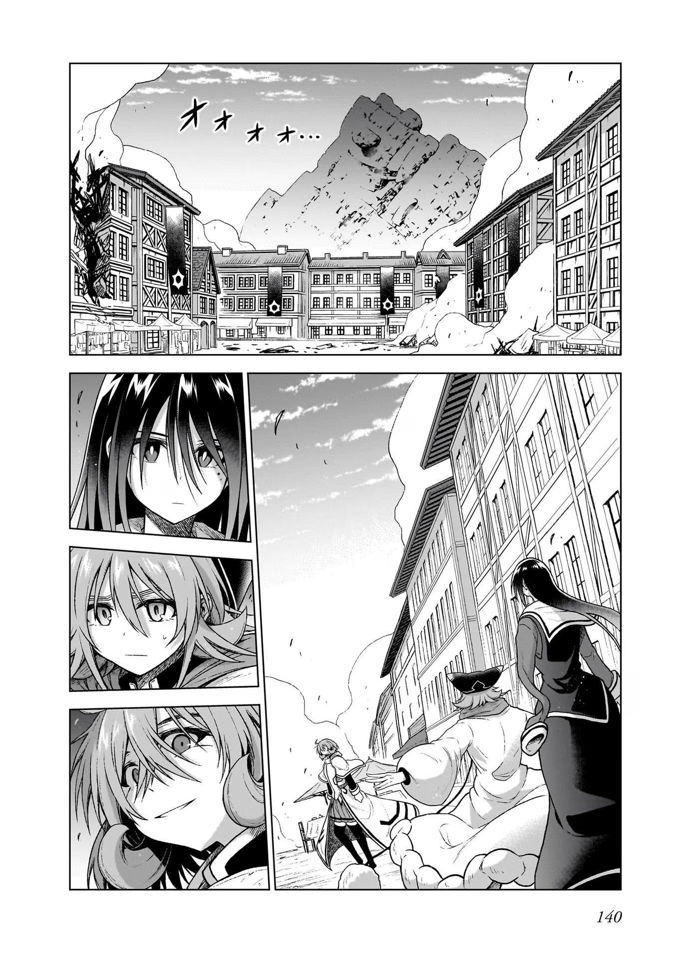 đọc truyện Onee-sama To Kyojin Chương 11 ảnh 3 tại Thiên Thai Truyện