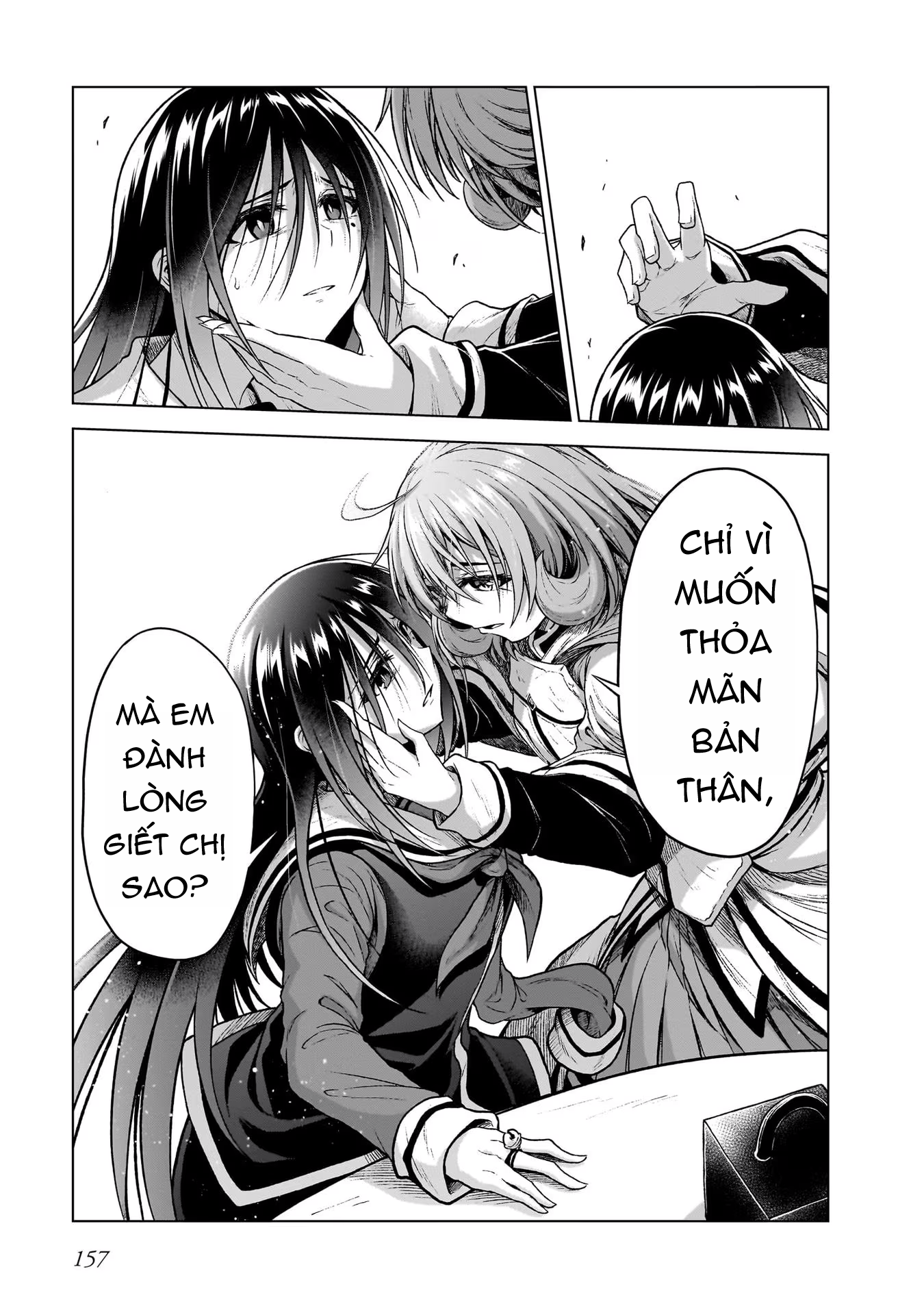 đọc truyện Onee-sama To Kyojin Chương 11 ảnh 20 tại Thiên Thai Truyện