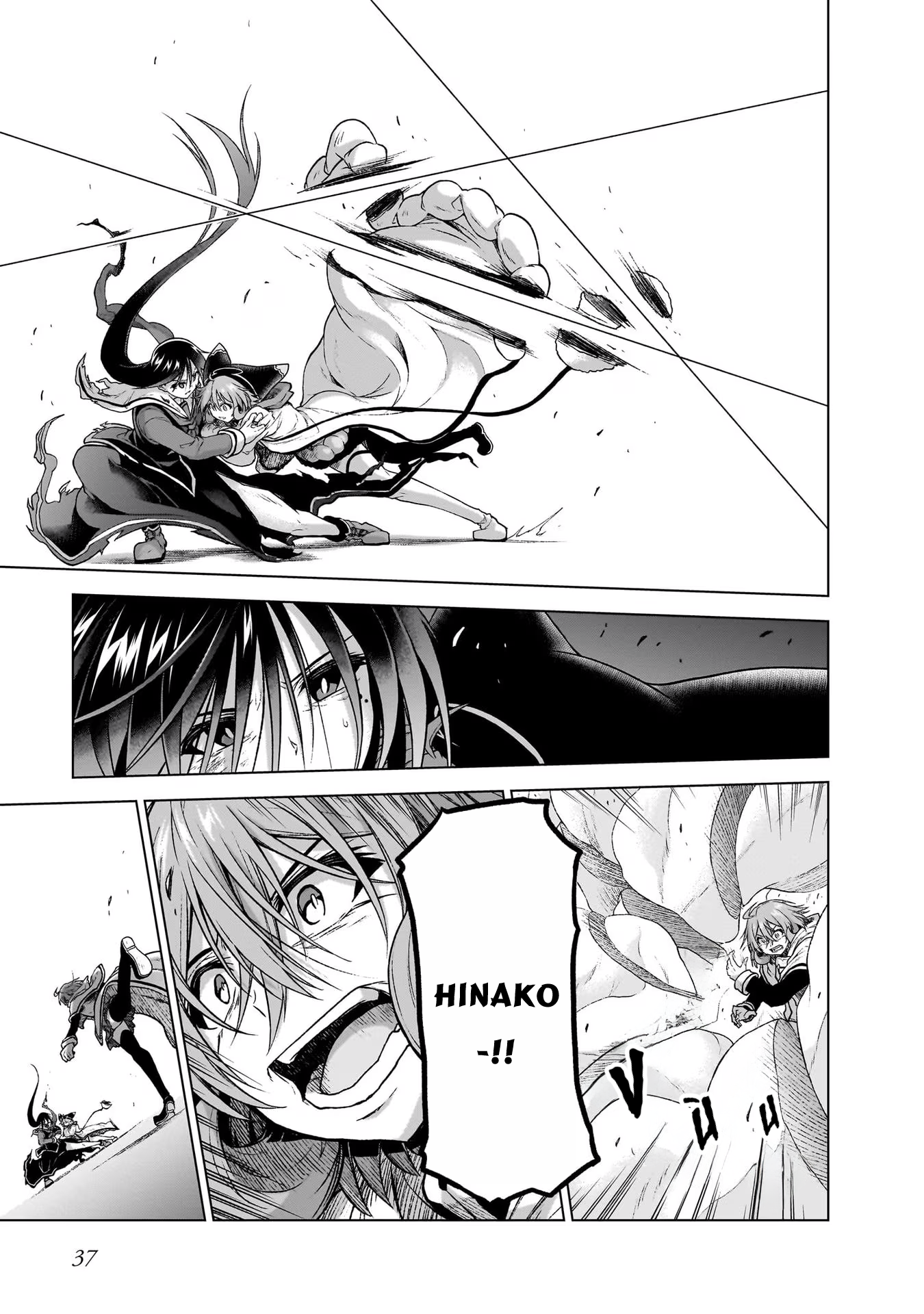 đọc truyện Onee-sama To Kyojin Chương 12 ảnh 38 tại Thiên Thai Truyện