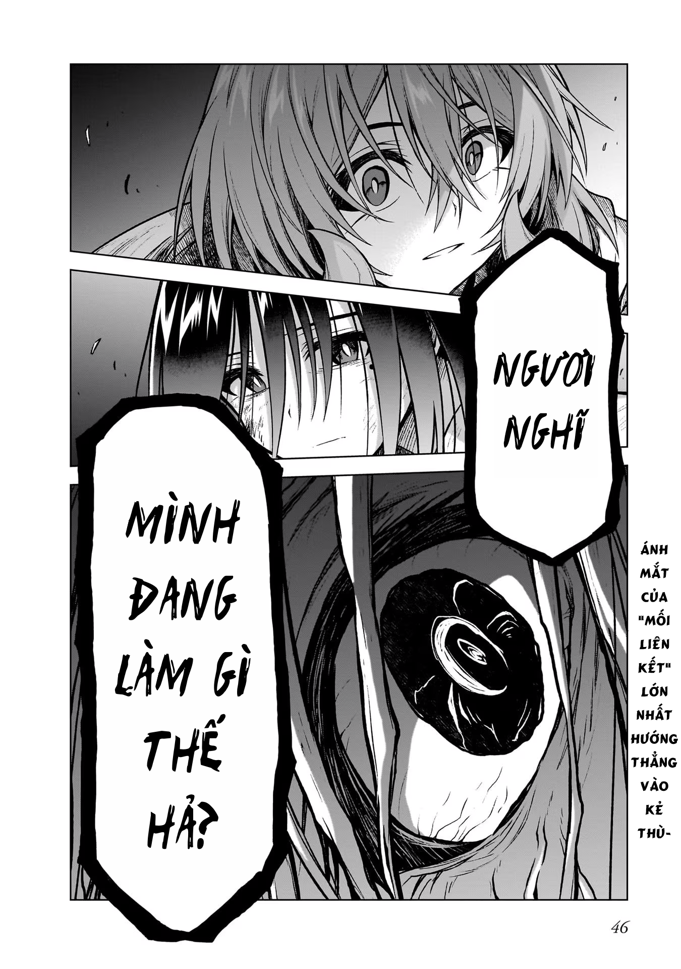 đọc truyện Onee-sama To Kyojin Chương 12 ảnh 48 tại Thiên Thai Truyện