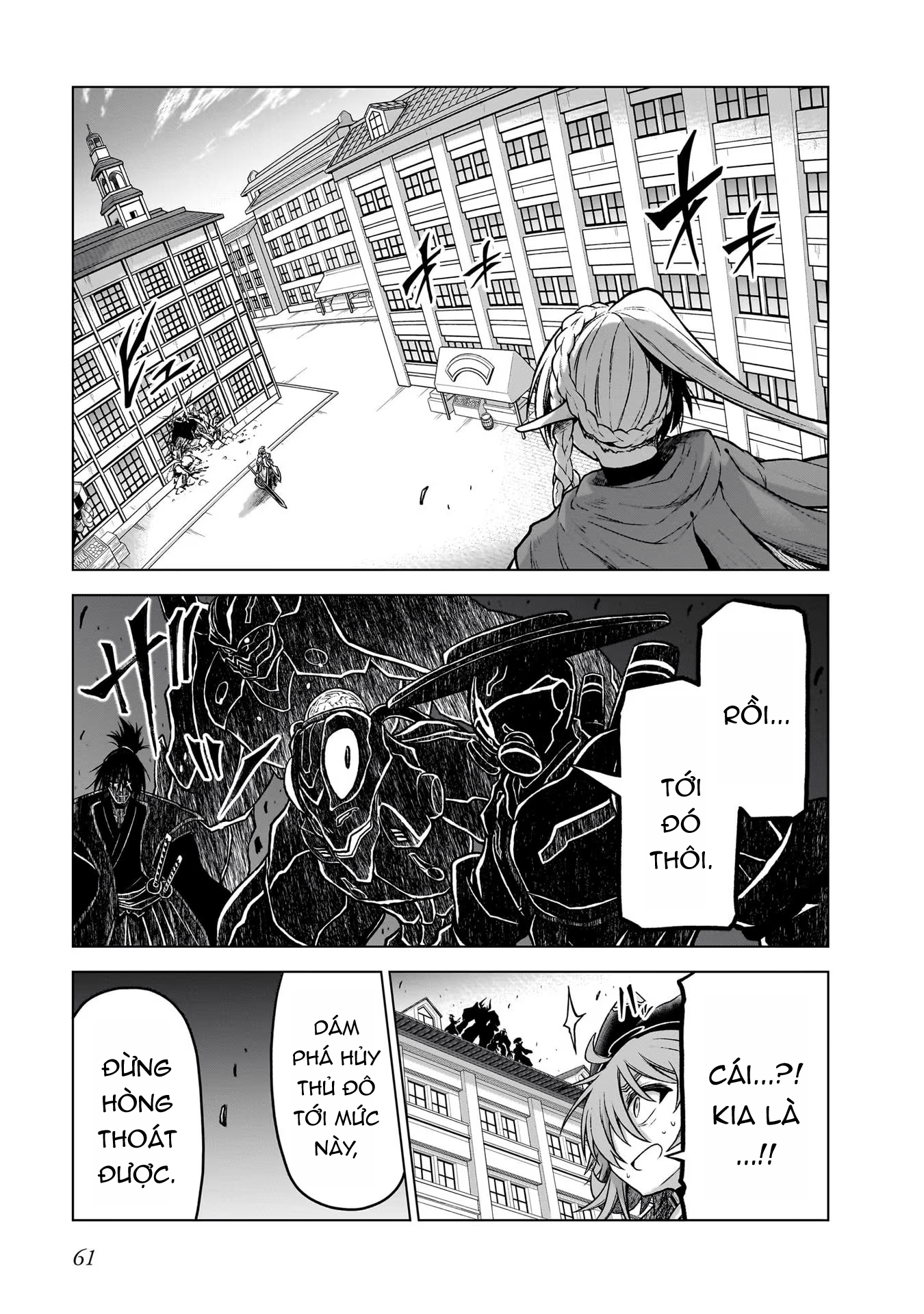 đọc truyện Onee-sama To Kyojin Chương 13 ảnh 16 tại Thiên Thai Truyện