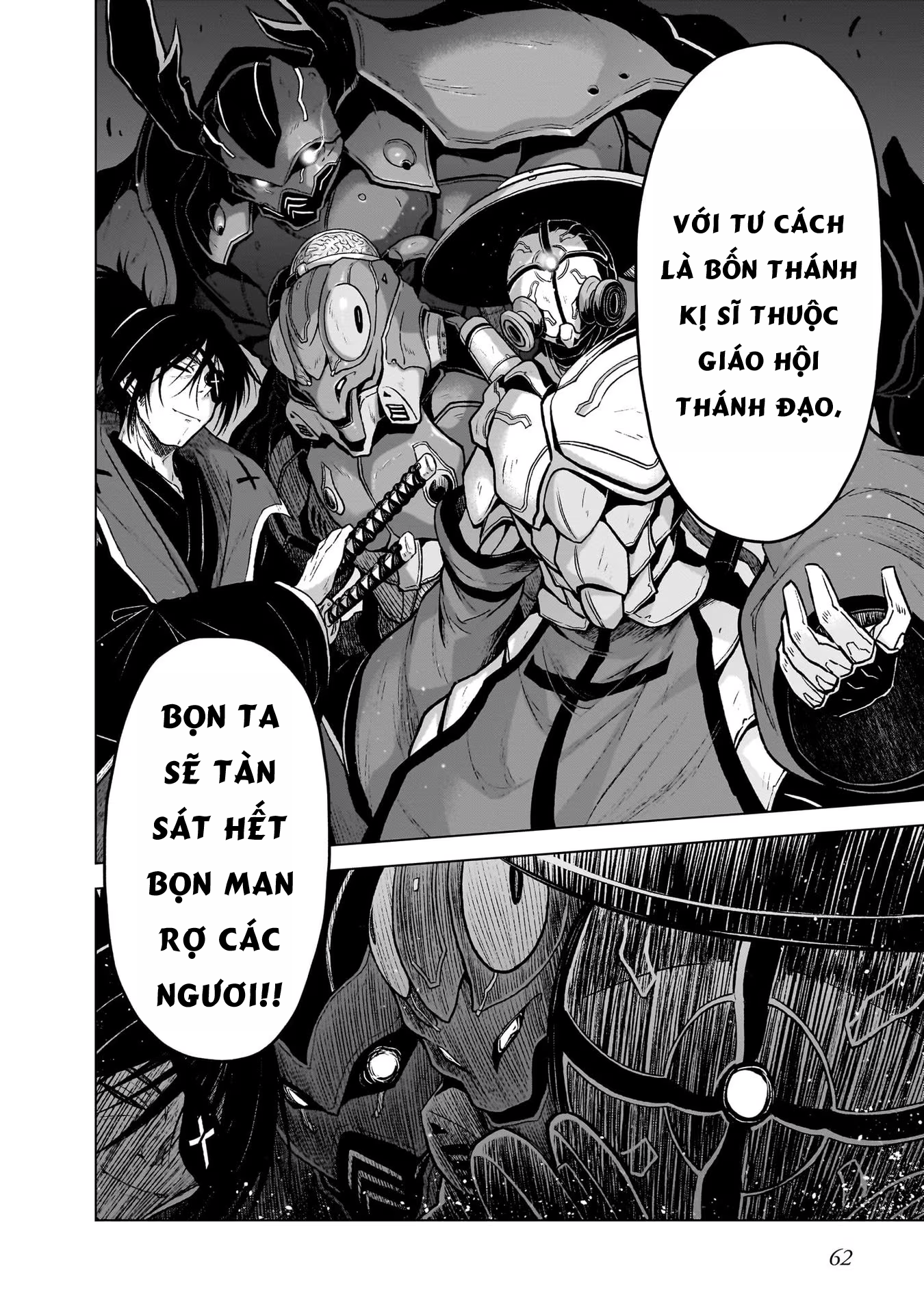 đọc truyện Onee-sama To Kyojin Chương 13 ảnh 17 tại Thiên Thai Truyện