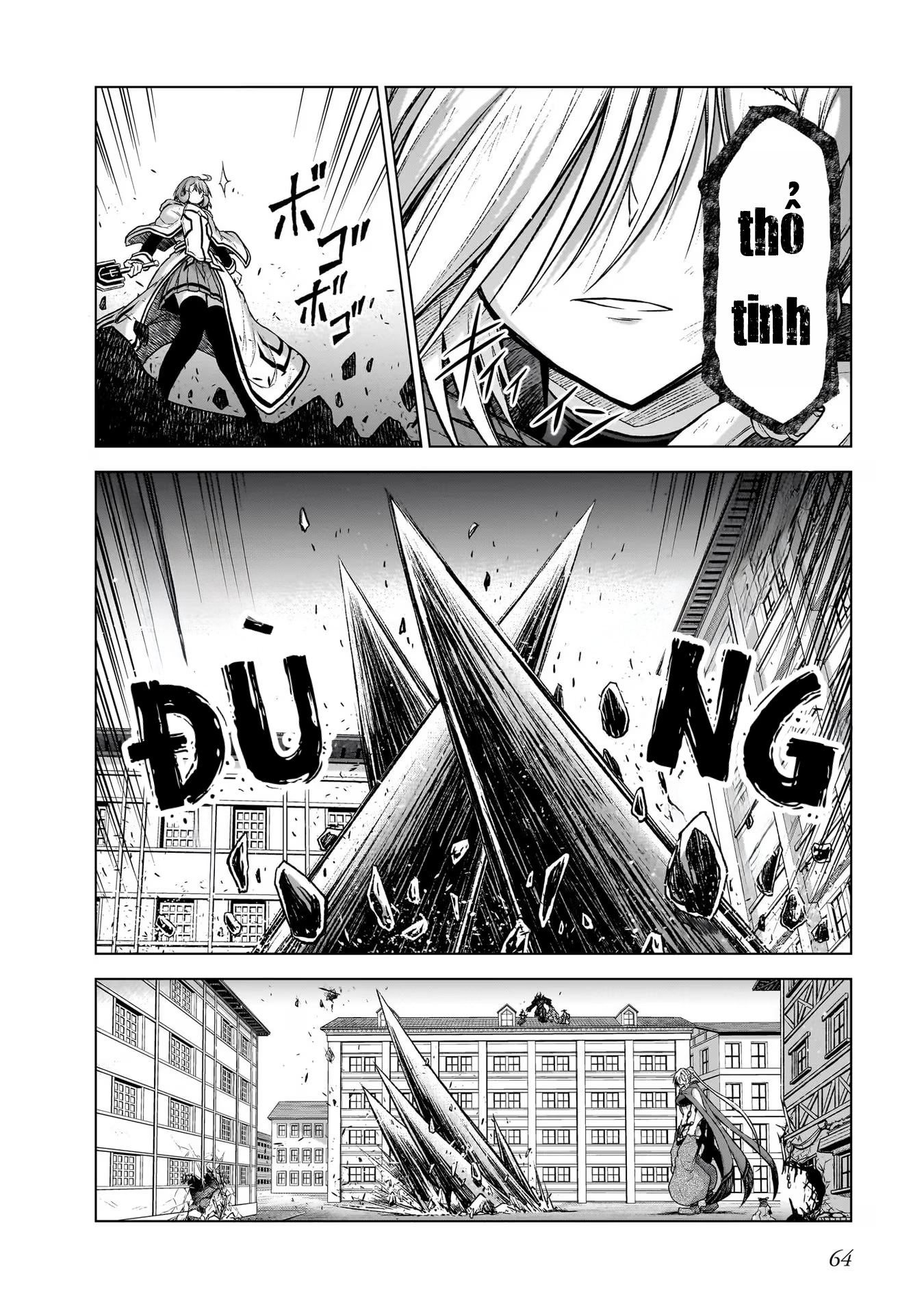 đọc truyện Onee-sama To Kyojin Chương 13 ảnh 19 tại Thiên Thai Truyện