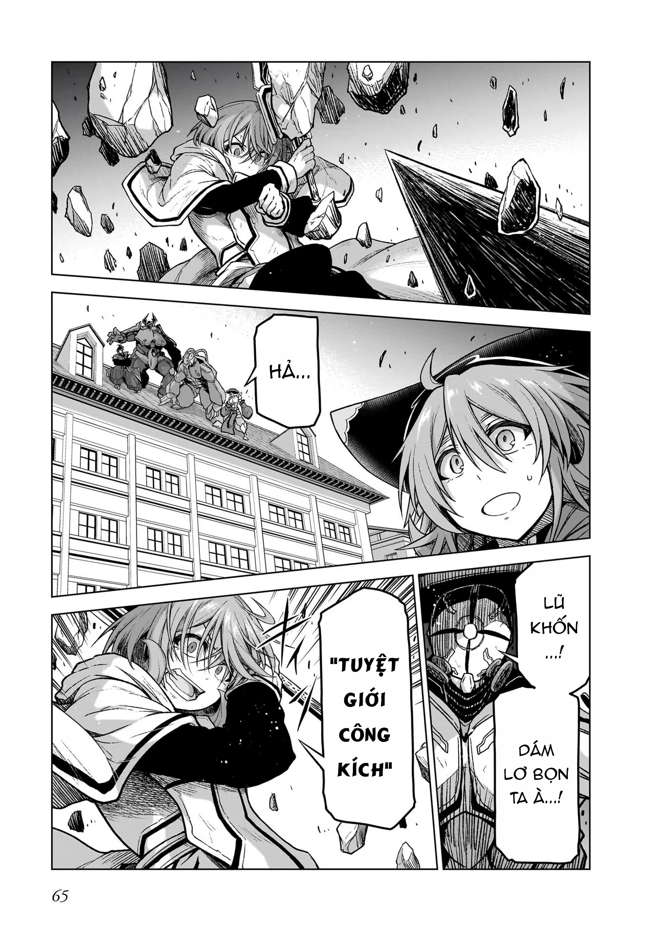 đọc truyện Onee-sama To Kyojin Chương 13 ảnh 20 tại Thiên Thai Truyện