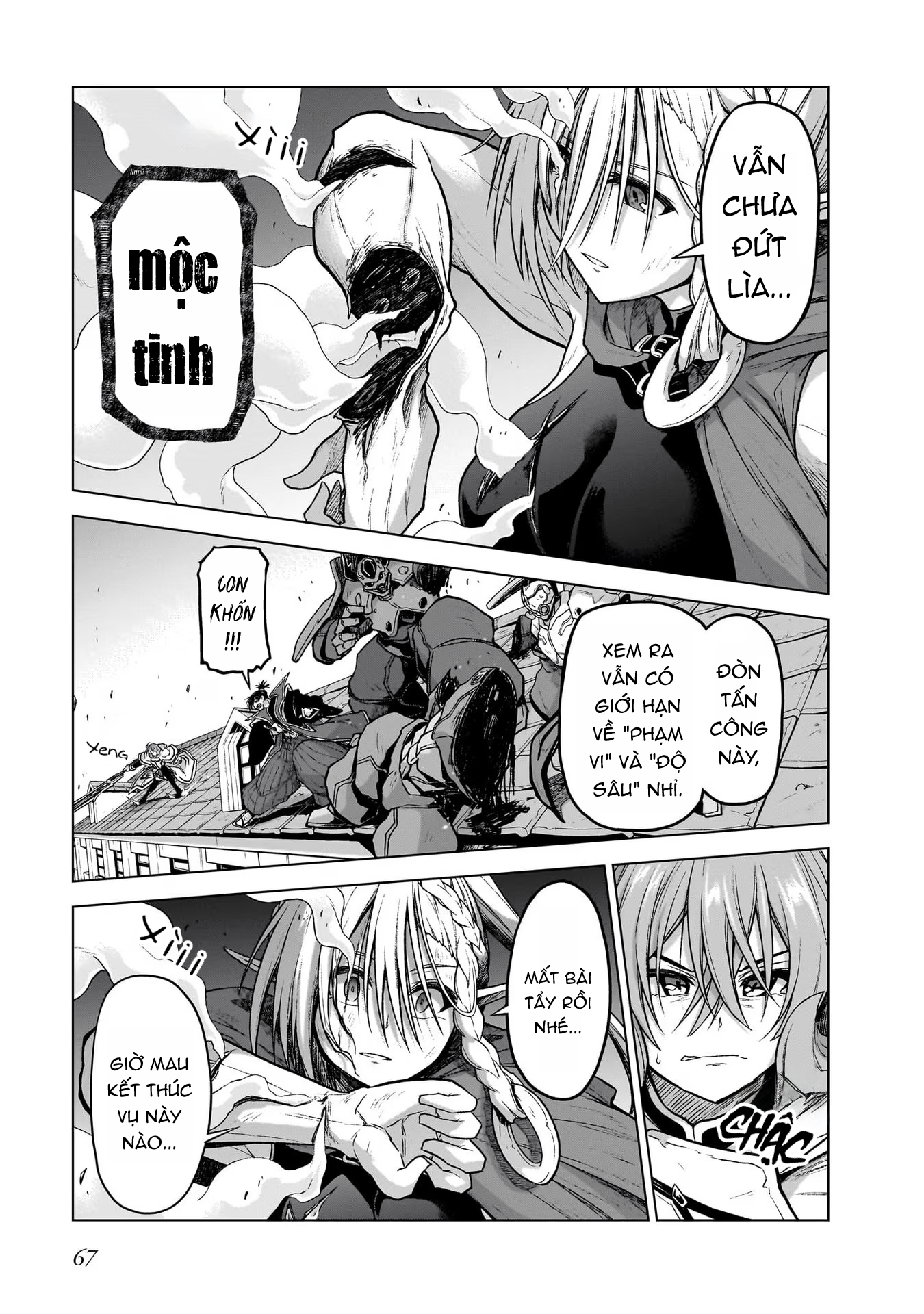 đọc truyện Onee-sama To Kyojin Chương 13 ảnh 22 tại Thiên Thai Truyện